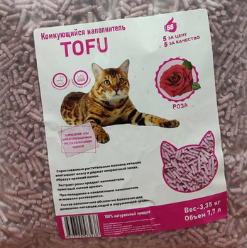 Комкующийся наполнитель Tofu (соевый) роза 7,7 л 3,35 кг