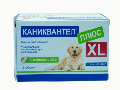 Каниквантел плюс XL 12 табл