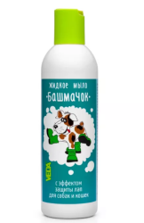 Веда Башмачок - Жидкое мыло для лап (КошкиСобаки) 220 мл