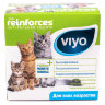 Viyo (Вийо) Reinforces All Ages Cat для кошек всех возрастов 30 мл (7шт)