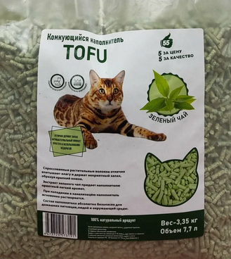 Комкующийся наполнитель Tofu (соевый) зеленый чай 7,7 л 3,35 кг