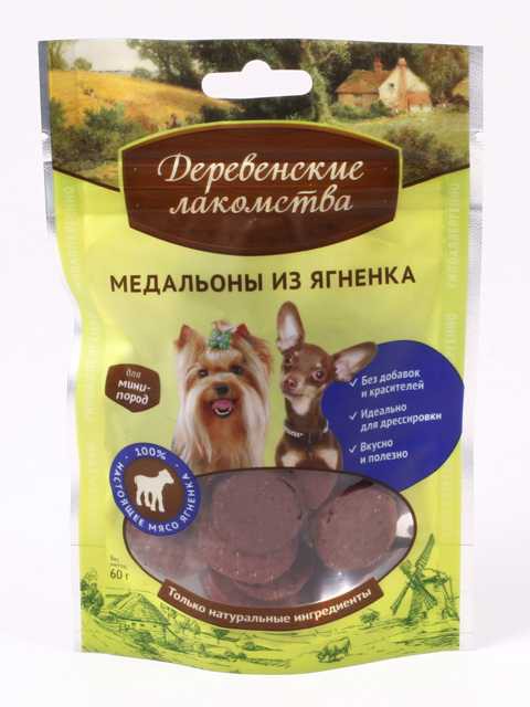 Деревенские лакомства - Медальоны из Ягненка (Мини - породы) 55 г