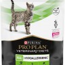 Purina Pro Plan (Пурина Про План) VD HA Сухой лечебный корм для кошек при аллергии 325 г