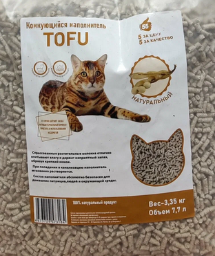Комкующийся наполнитель Tofu (соевый) натуральный 7,7 л 3,35 кг