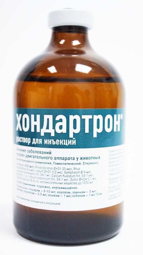 Хондартрон для инъекций 100 мл