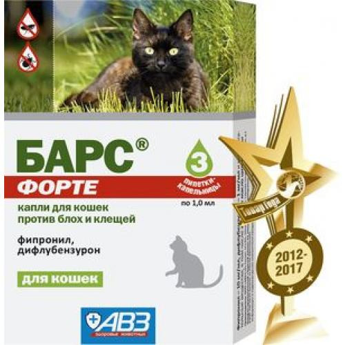 АВЗ Барс форте капли на холку инсектоакарицидные для кошек 3 пипетки по 1 мл
