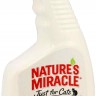 8в1 Natures miracle Stain and odor remover Just for cats Уничтожитель запахов и меток 709 мл