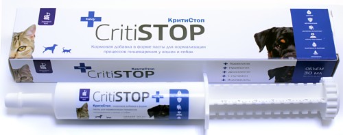 CritiSTOP КРИТИСТОП Кормовая добавка для нормализации пищеварения у собак и кошек 30 мл (замена Проколин, Канигест)
