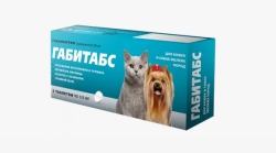 Габитабс 50 мг Успокоительный препарат для кошек и собак мелких пород 2 табл