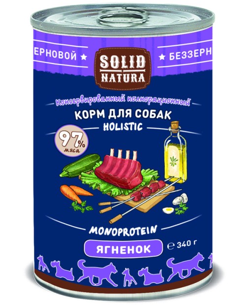 Solid Natura Holistic (Солид Натура Холистик) Консервы для взрослых собак с ягненком 340 г