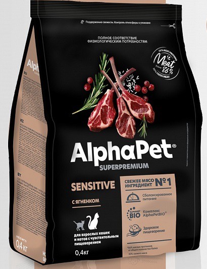 Alphapet сухой корм для взрослых кошек и котов с чувствительным пищеварением с ягненком 400 г