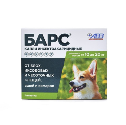 АВЗ Барс капли на холку инсектоакарацидные для собак весом от 10 до 20 кг 1 пипетка по 1,34 мл