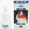 ИРИС (АВЗ) - Глазные капли для собак и кошек