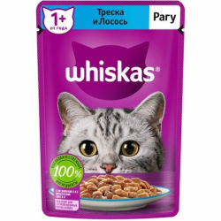 Whiskas (Вискас) Пауч для взрослых кошек с треской и лососем в рагу 75 г