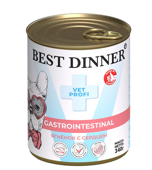 Best Dinner Vet (Бэст Диннер Вет) Gastrointestinal Консервы для собак для профилактики заболеваний ЖКТ с ягненком и сердцем 340 г