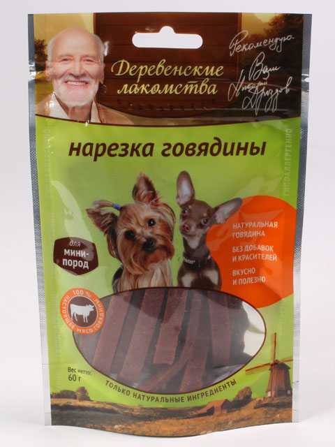 Деревенские лакомства для собак мини пород - Нарезка Говяжья 