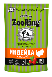 Zooring (Зооринг) Пауч для взрослых кошек с индейкой и клюквой в соусе 85 г 5 шт