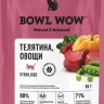  BOWL WOW Влажный корм для стерилизованных кошек и кастрированных котов с телятиной и овощами 85 г 