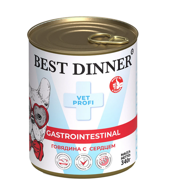 Best Dinner Vet (Бэст Диннер Вет) Gastrointestinal Консервы для собак для профилактики заболеваний ЖКТ с говядиной и сердцем 340 г