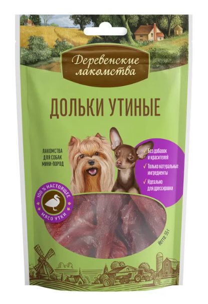 Деревенские лакомства для собак мелких пород Дольки утиные 55 г