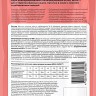 BOWL WOW Влажный корм для стерилизованных кошек и кастрированных котов с лососем и овощами 85 г