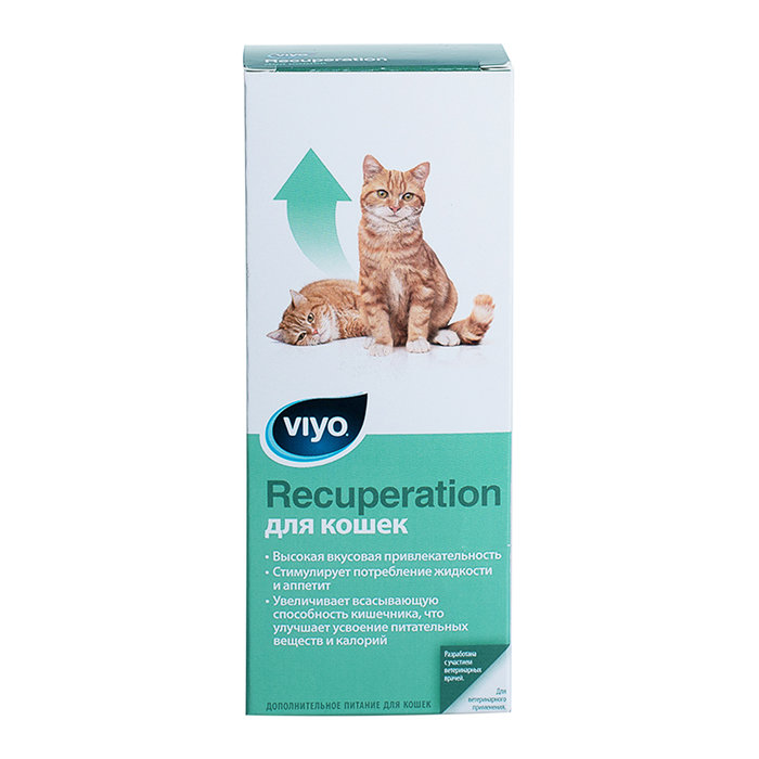 Viyo Recuperation (Вийо Рекуперейшн) - Пробиотик для кошек
