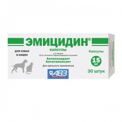 Эмицидин 15 мг 30 табл