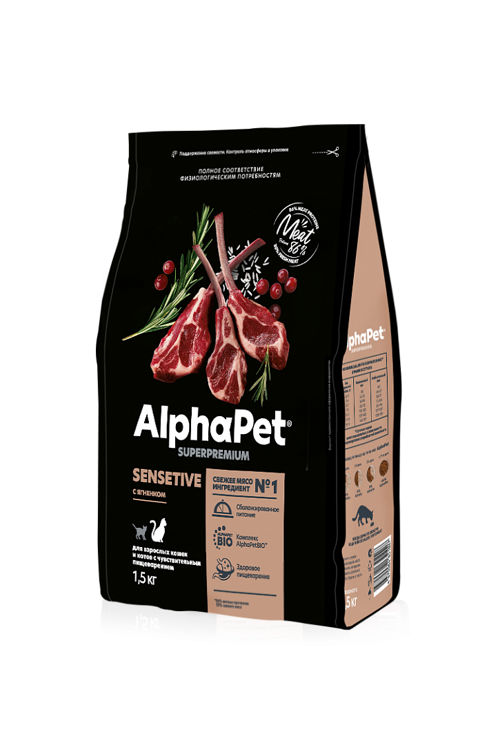 Alphapet сухой корм для взрослых кошек с чувствительным пищеварением с ягненком 1,5 кг
