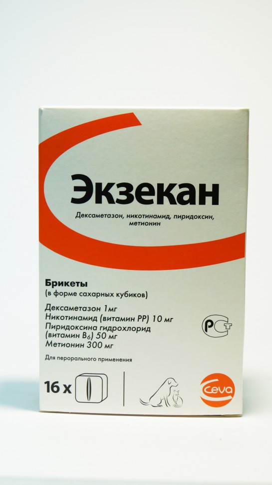 Экзекан (сахарные кубики) 