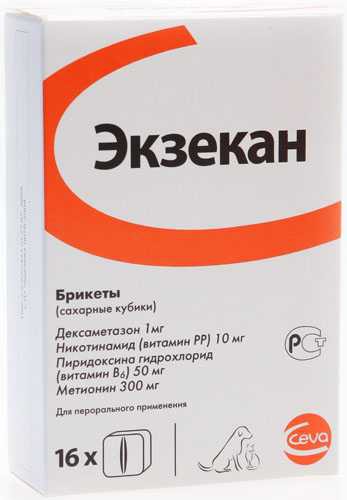 Экзекан (сахарные кубики) 