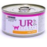 Purina (Пурина) Veterinary Diets UR Urinary - Корм для кошек с Индейкой при Профилактике и лечении МКБ