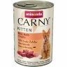 Animonda (Анимонда) Carny Kitten - Корм для котят с Телятиной и Курицей. (Банка) 400 г