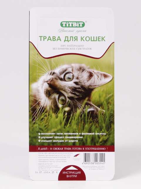Tit bit (Тит бит) Лакомство для кошек Трава для кошек овёс 40 г