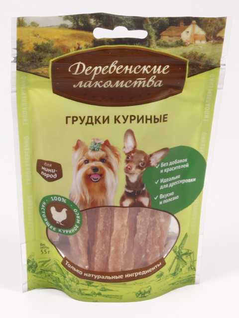 Деревенские лакомства для собак мелких пород Грудки куриные 55 г