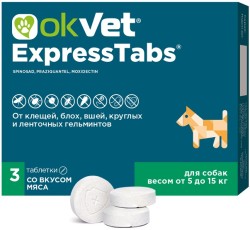 OKVET Экспресс Табс Таблетки от клещей, блох, вшей и гельминтов для собак весом от 5 до 15 кг 3 табл