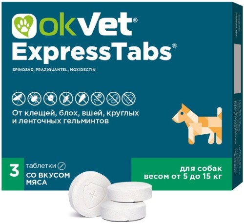 OKVET Экспресс Табс Таблетки от клещей, блох, вшей и гельминтов для собак весом от 5 до 15 кг 3 табл