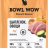 BOWL WOW Влажный корм для кошек с чувствительным пищеварением с цыпленком и овощами 85 г