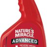 8в1 Natures miracle Advanced formula Средство для уничтожения пятен и запахов кошек 945 мл