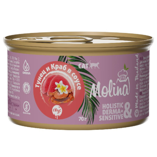Molina (Молина) Консервы для кошек с тунцом и крабом в соусе 70 г