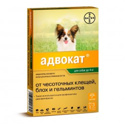  Advocate (Адвокат) - Капли для собак (3 пипетки) до 4 кг