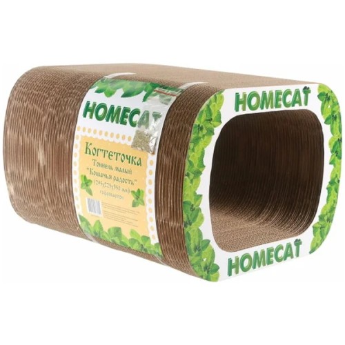 Homecat Когтеточка с кошачьей мятой &quot;Кошачья радость&quot; тоннель малый (гофрокартон), 29,5х22,5х35 см