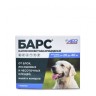 АВЗ Барс капли на холку инсектоакарацидные для собак весом от 20 до 40 кг 1 пипетка по 2,68 мл