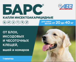 АВЗ Барс капли на холку инсектоакарацидные для собак весом от 20 до 40 кг 1 пипетка по 2,68 мл