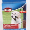 Trixie (Трикси) - Намордник для собак Тренировочный