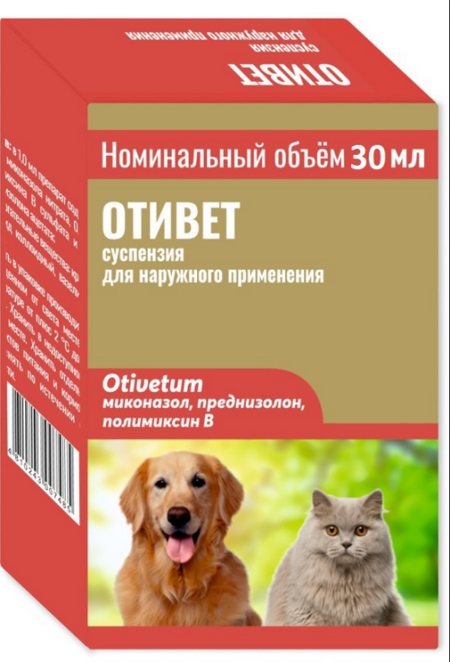 Отивет Суспензия для лечения отитов и дерматитов у собак и кошек 30 мл (замена Суролана)