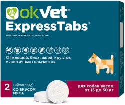 OKVET Экспресс Табс Таблетки от клещей, блох, вшей и гельминтов для собак весом от 15 до 30 кг 2 табл