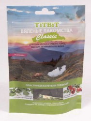 TiTBiT (ТиТБиТ) Classic - Вяленые лакомства Пластинки из печени Говяжьей
