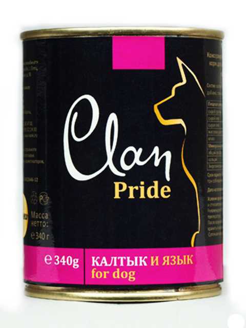 Clan Pride (Клан Прайд) Консервы для собак Калтык и язык 340 г