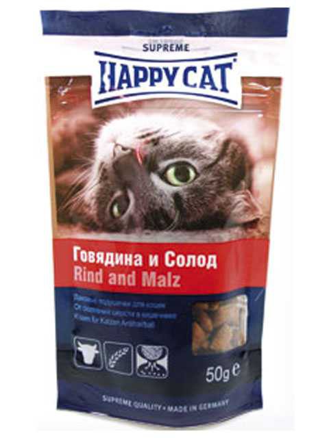 Happy Cat (Хеппи Кэт) - Лакомства для кошек Лакомые подушечки с Говядиной