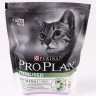 Pro Plan (ПроПлан) Sterilised Turkey - Cухой корм для кастрированных котов и стерилизованных кошек с Индейкой 1,5 кг